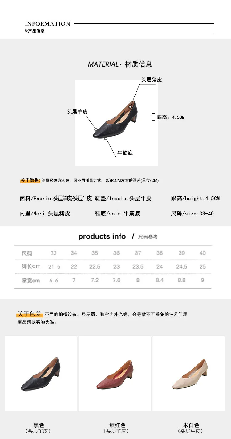 Spring single shoes, round toe, low-cut, chunky heel, high-heeled, fashionable slip-on women's shoes, size 4-6A.