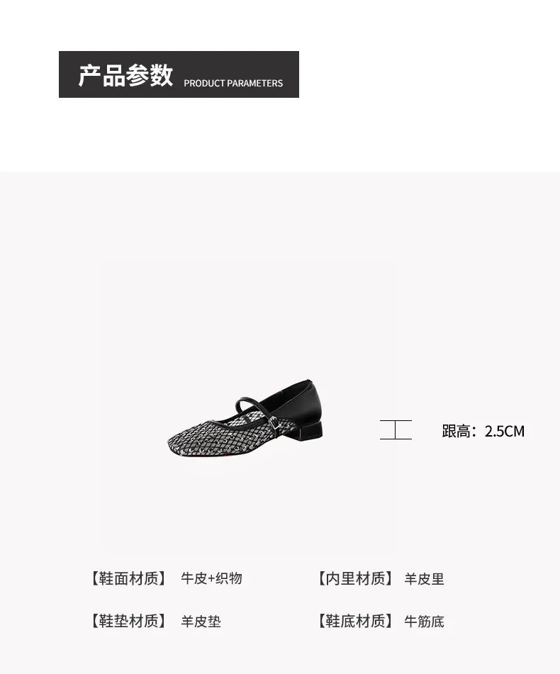 Summer single shoes, square toe, buckle, chunky heel, low heel, fashion women's shoes, 4-6F