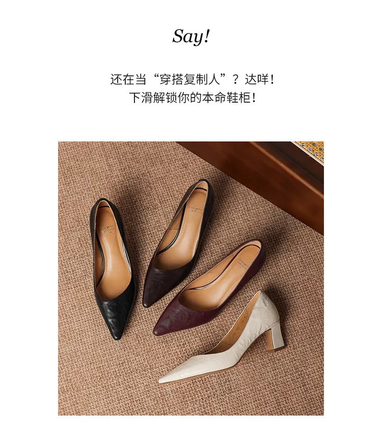 Spring pointed-toe chunky heel high-heeled fashion sheepskin women's shoes 4-6b