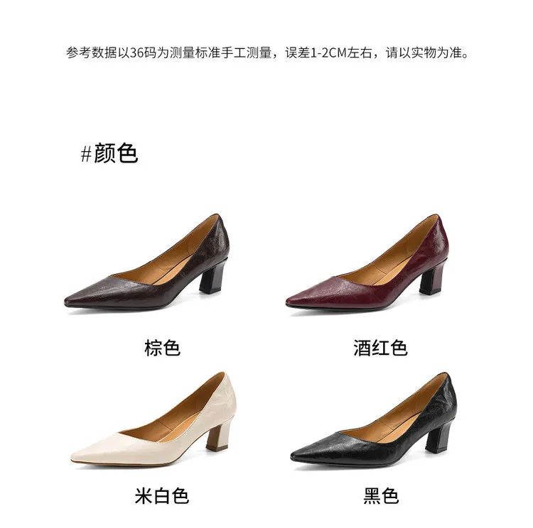 Spring pointed-toe chunky heel high-heeled fashion sheepskin women's shoes 4-6b