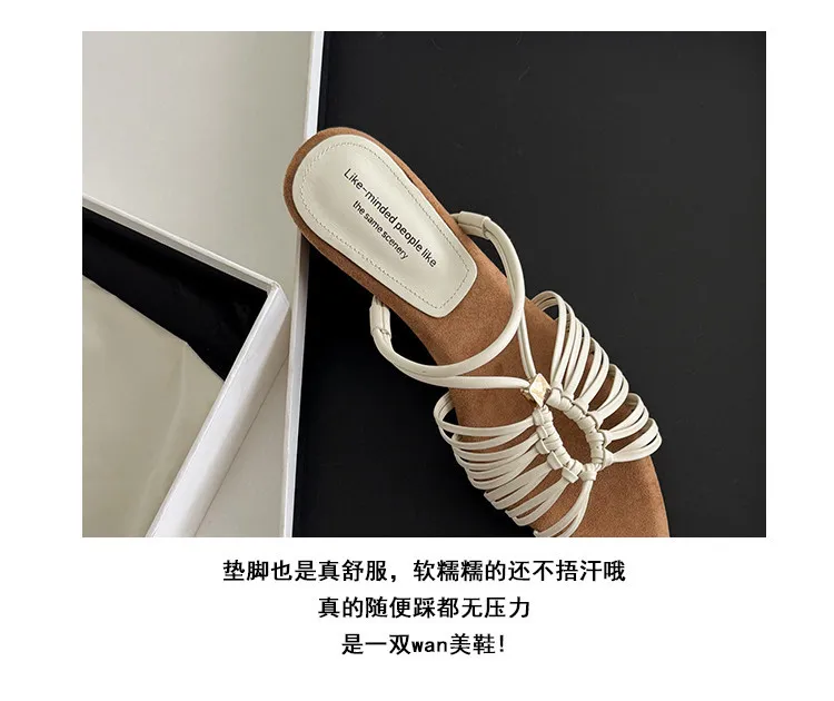 Summer pointed-toe high-heeled wedge sandals, fashion women's shoes, 4-6R, stylish sandals and slippers