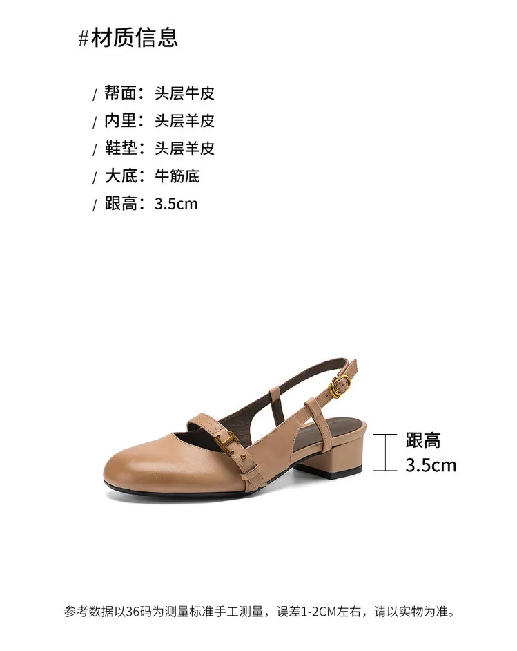 Summer sandals, closed toe, open back buckle, cowhide fashion women's shoes, 3-30u