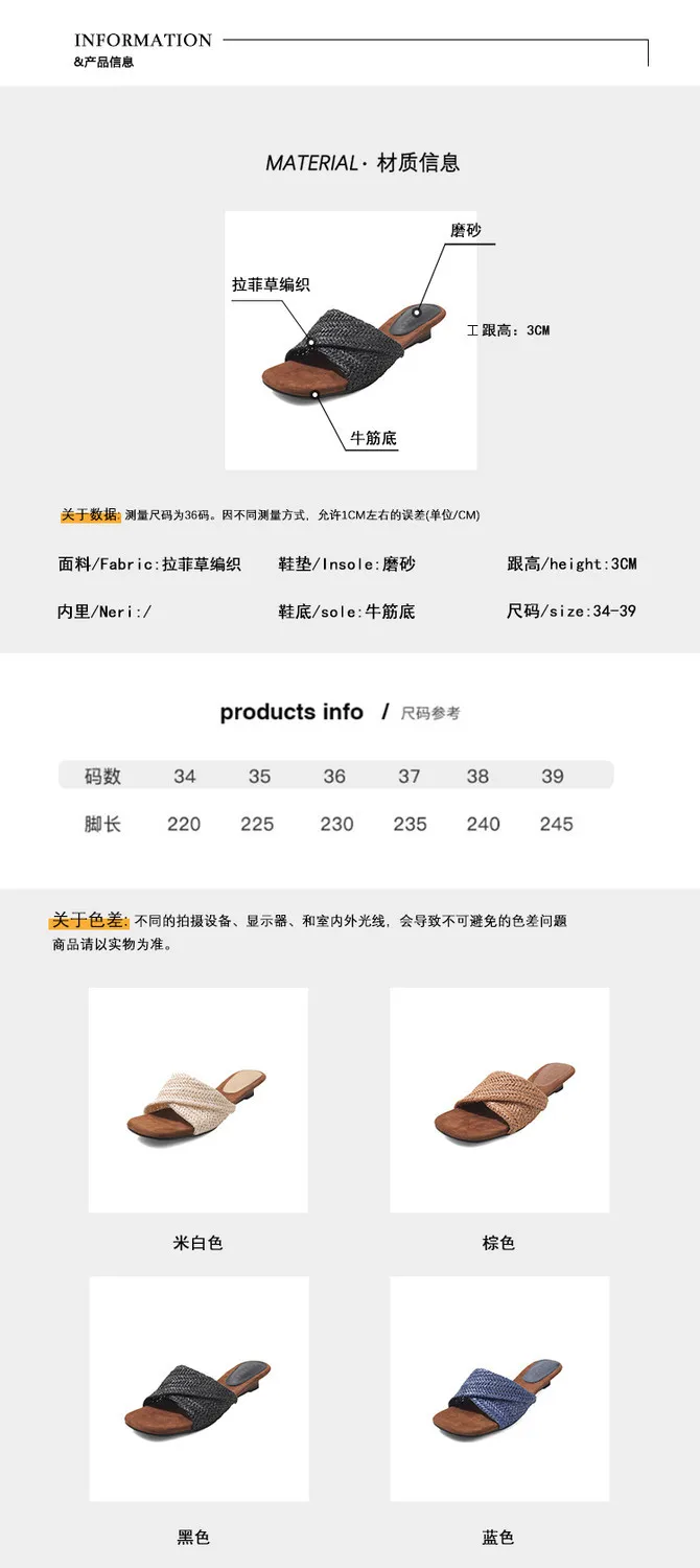 Summer slippers, square toe, wedge heel, fashion women's shoes, beige, brown, black, blue, 4-6k