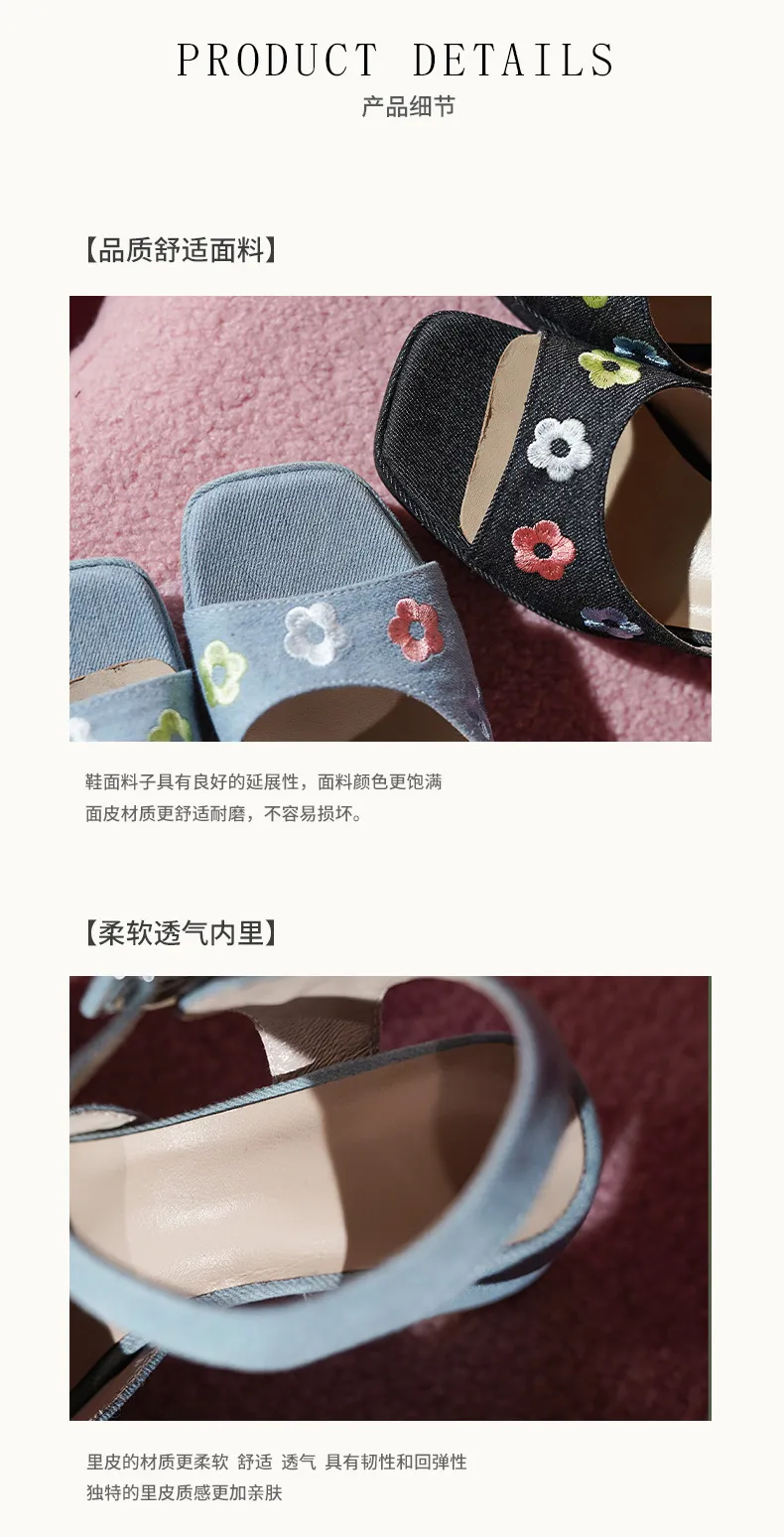 Summer sandals, thick-soled, chunky-heeled denim women's shoes, ages 4-6.