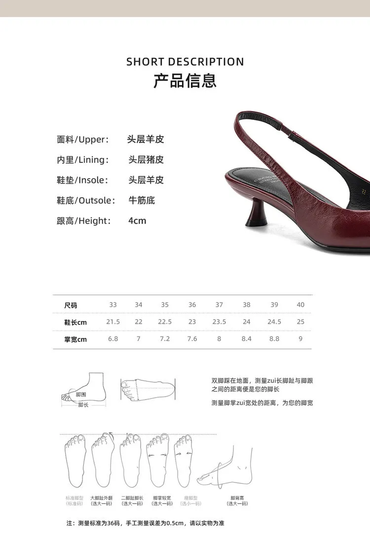 Spring/Summer Sandals, Pointed Toe, Stiletto Heel, High Heel, Open Back Fashion Women's Shoes 4-6n