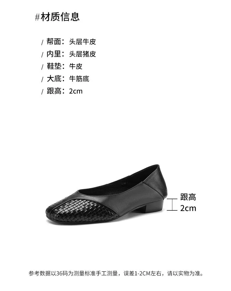 Spring single shoes, round toe, chunky heel, low heel, cowhide fashion women's shoes, 4-6t