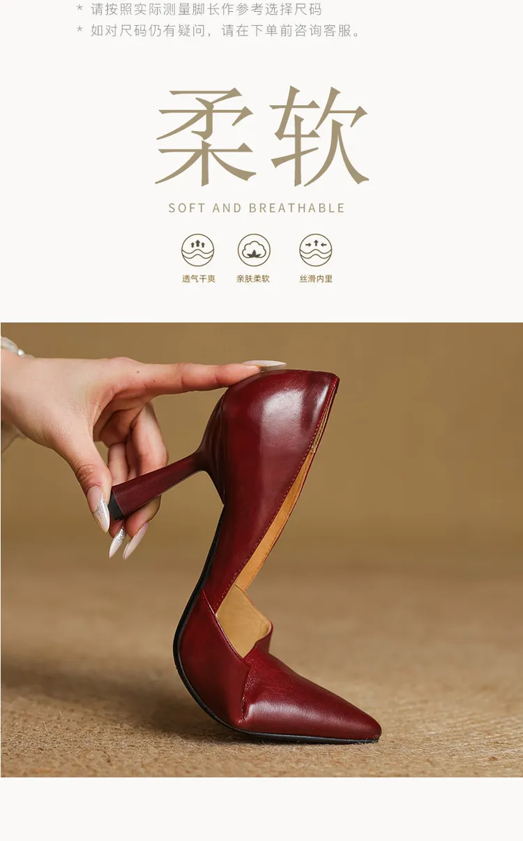 Spring single shoes, pointed toe, stiletto heel, solid color fashion cowhide women's shoes 4-13b