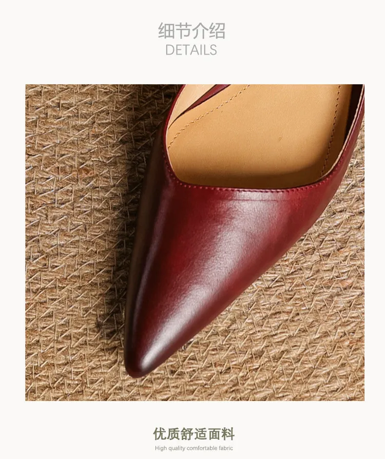 Spring single shoes, pointed toe, stiletto heel, solid color fashion cowhide women's shoes 4-13b