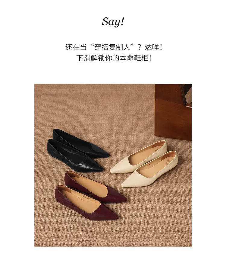 Korean style leather shoes, all inside and out, perfect for spring, summer and autumn. Pointed toe, low heel, comfortable, slimming, slanted opening. Available in 3 colors.