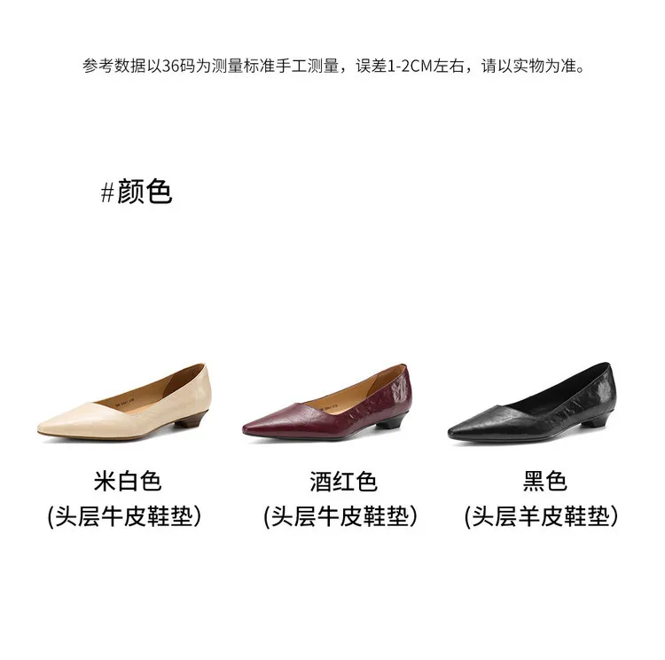 Korean style leather shoes, all inside and out, perfect for spring, summer and autumn. Pointed toe, low heel, comfortable, slimming, slanted opening. Available in 3 colors.