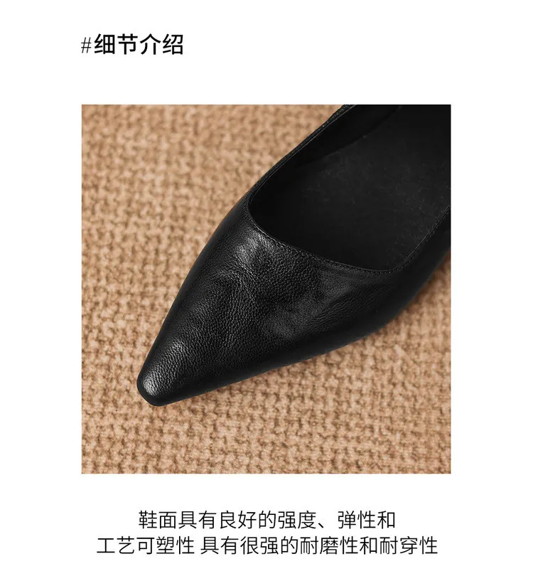 Korean style leather shoes, all inside and out, perfect for spring, summer and autumn. Pointed toe, low heel, comfortable, slimming, slanted opening. Available in 3 colors.