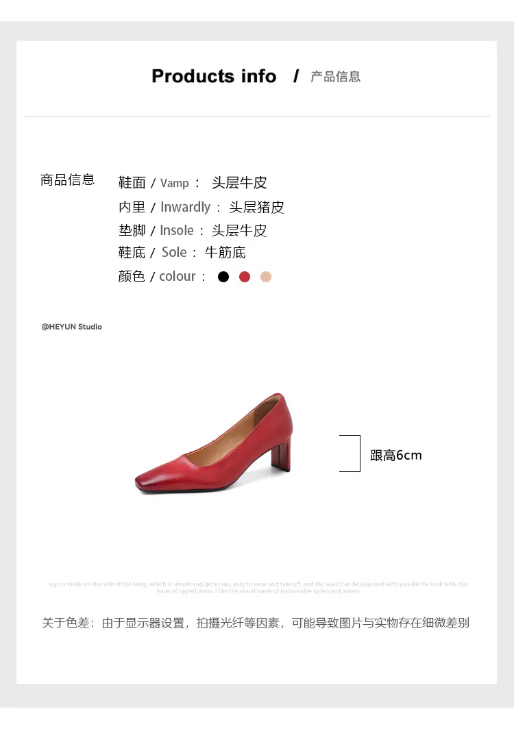Spring single shoes, square toe, chunky heel, high heel, low mouth, fashion cowhide women's shoes 4-13a