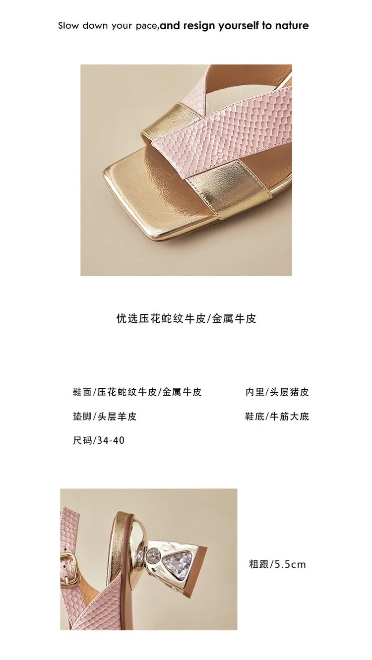 Fashionable summer sandals, square toe, chunky heel, rhinestone heel, buckle, cowhide leather, women's fashion sandals