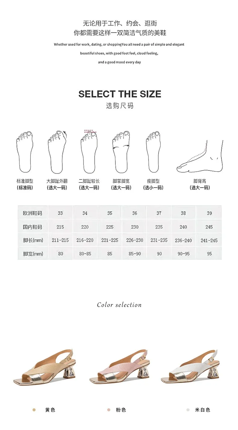 Fashionable summer sandals, square toe, chunky heel, rhinestone heel, buckle, cowhide leather, women's fashion sandals