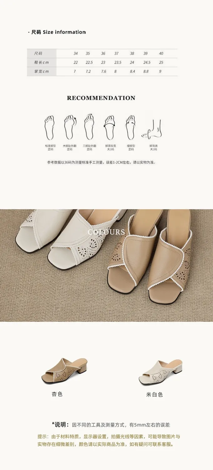 Supports encrypted ordering. Summer slippers, square toe, chunky heel, high heel, cowhide, fashion, minimalist women's shoes.