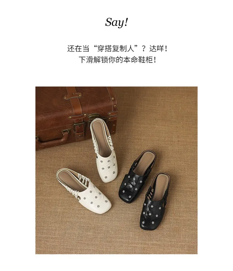Fashionable floral buckle half-length slipper sandals, summer style half-closed toe single shoes, women's shoes, outdoor wear, wedge heel casual slippers