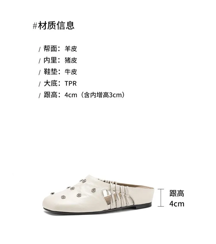 Fashionable floral buckle half-length slipper sandals, summer style half-closed toe single shoes, women's shoes, outdoor wear, wedge heel casual slippers