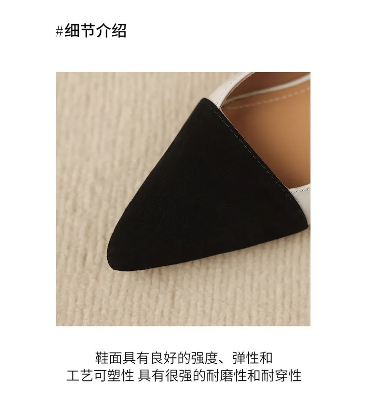 Summer sandals, pointed toe, chunky heel, high heel, open back, sheepskin fashion color-blocked women's shoes, 4-22h
