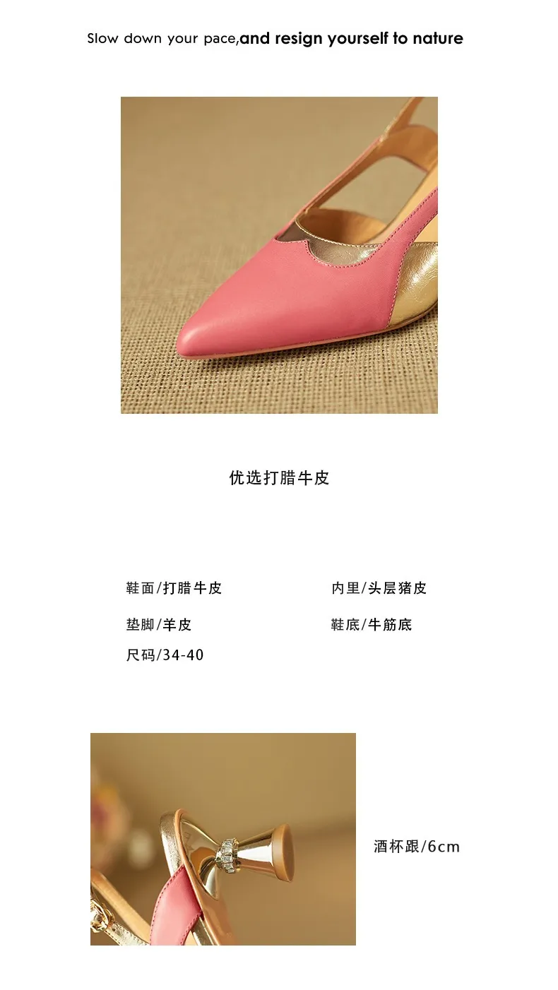 Stylish 3-color trendy summer sandals with pointed toe and chunky heel, fashionable and elegant cowhide women's shoes