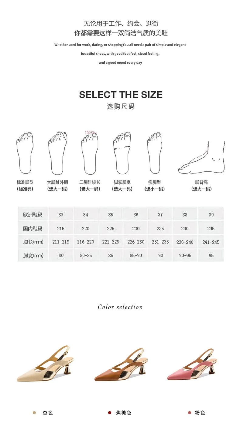 Stylish 3-color trendy summer sandals with pointed toe and chunky heel, fashionable and elegant cowhide women's shoes