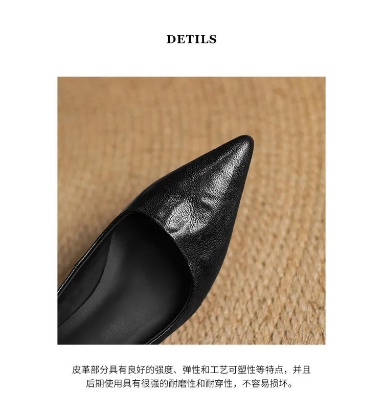 Spring and autumn slip-on stiletto heels, slimming, all-grain sheepskin, pointed toe, kitten heel, elegant single shoes.