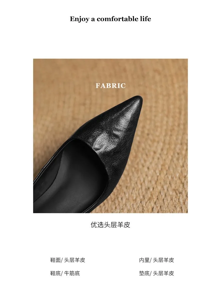 Spring and autumn slip-on stiletto heels, slimming, all-grain sheepskin, pointed toe, kitten heel, elegant single shoes.
