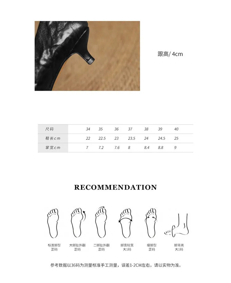 Spring and autumn slip-on stiletto heels, slimming, all-grain sheepskin, pointed toe, kitten heel, elegant single shoes.