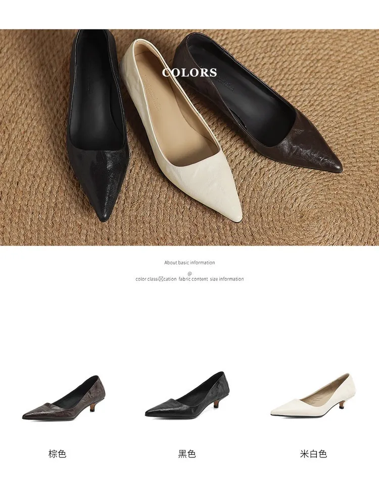 Spring and autumn slip-on stiletto heels, slimming, all-grain sheepskin, pointed toe, kitten heel, elegant single shoes.