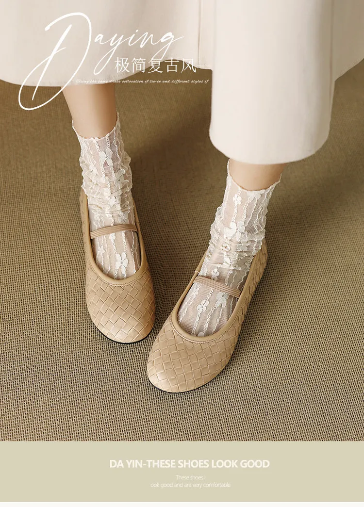 Spring and Autumn Genuine Leather Single Shoes, Round Toe, Flat, 1cm Retro Woven Texture, Women's Shoes, One Piece