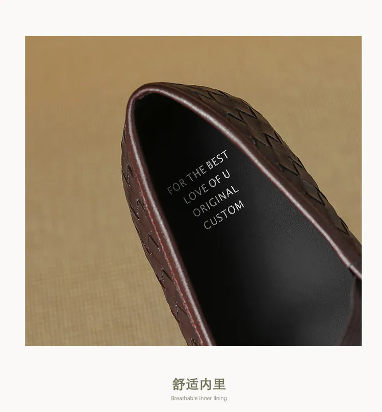Spring and Autumn Genuine Leather Single Shoes, Round Toe, Flat, 1cm Retro Woven Texture, Women's Shoes, One Piece