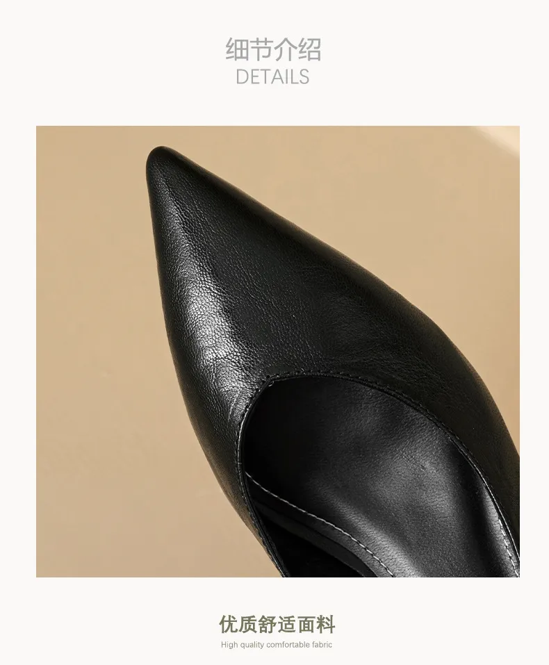 Women's slip-on shoes, made entirely of leather inside and out, stylish and comfortable, made of top-grain sheepskin, pointed toe, kitten heel, elegant single shoes for spring and autumn.