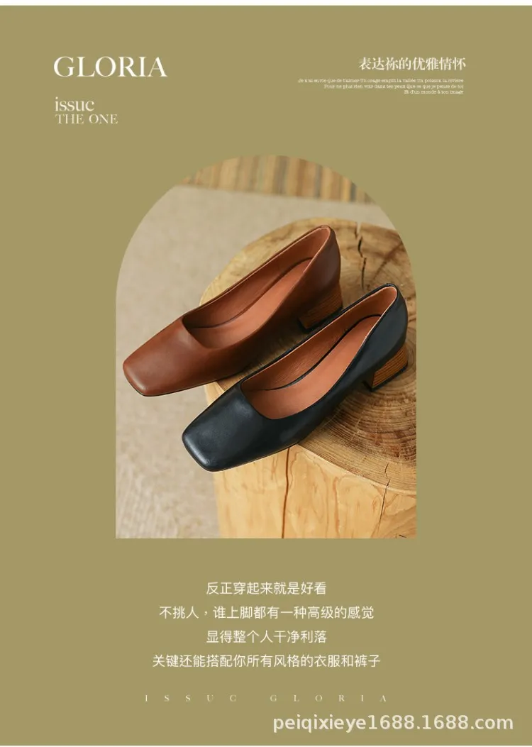 Spring and Autumn Solid Color Retro Shallow Mouth Square Toe Women's Leather Shoes Low to Mid Heel Fashion Cowhide Chunky Heel Single Shoes sy4-7i