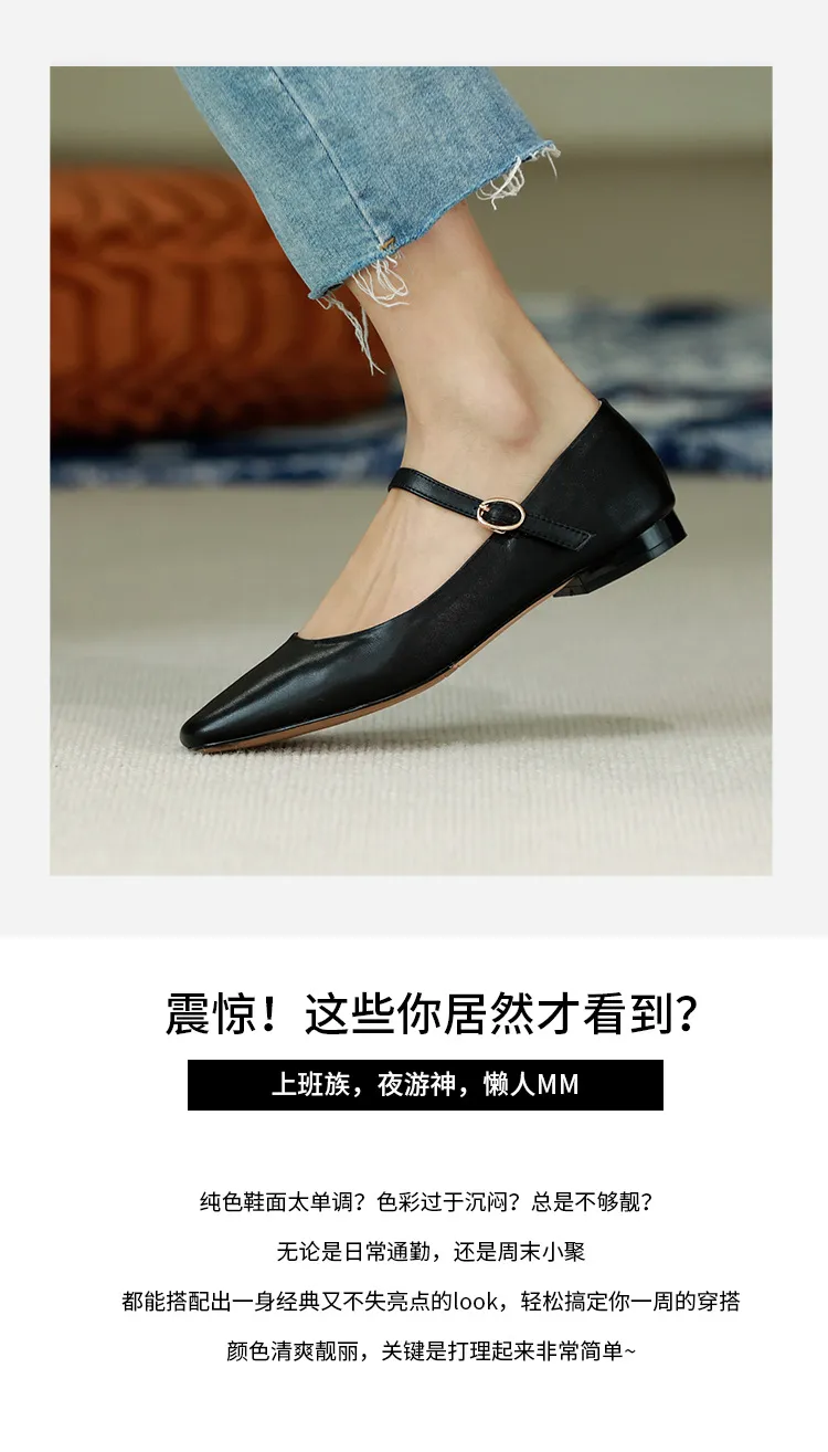 Autumn solid color square toe buckle flat shoes Korean style casual comfortable cowhide women's shoes 11-24g