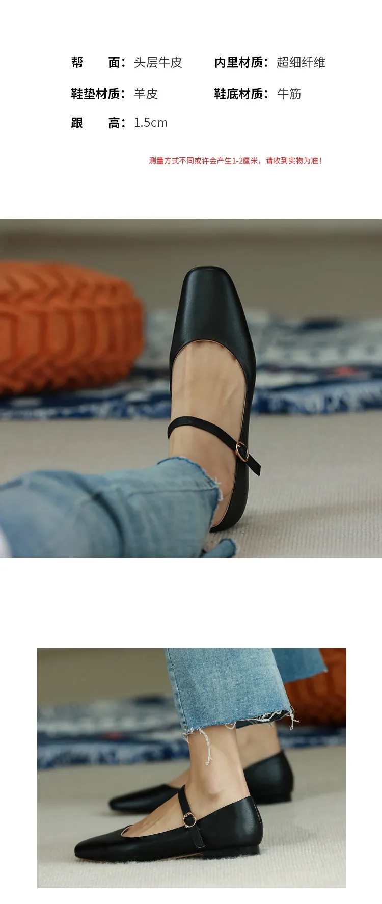 Autumn solid color square toe buckle flat shoes Korean style casual comfortable cowhide women's shoes 11-24g