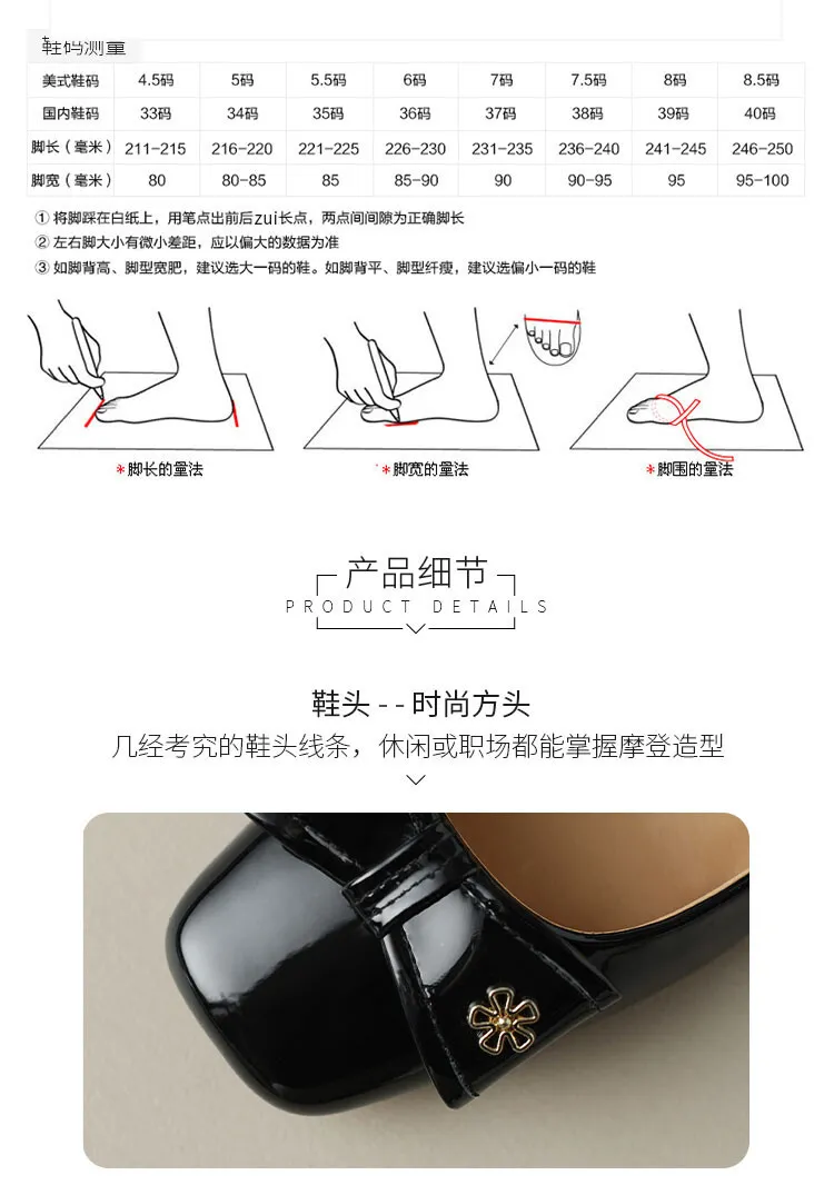 2023 Spring Square Toe Chunky Heel Low-Cut Bow Shoes, Black and Burgundy Lambskin Women's Shoes 2-1p