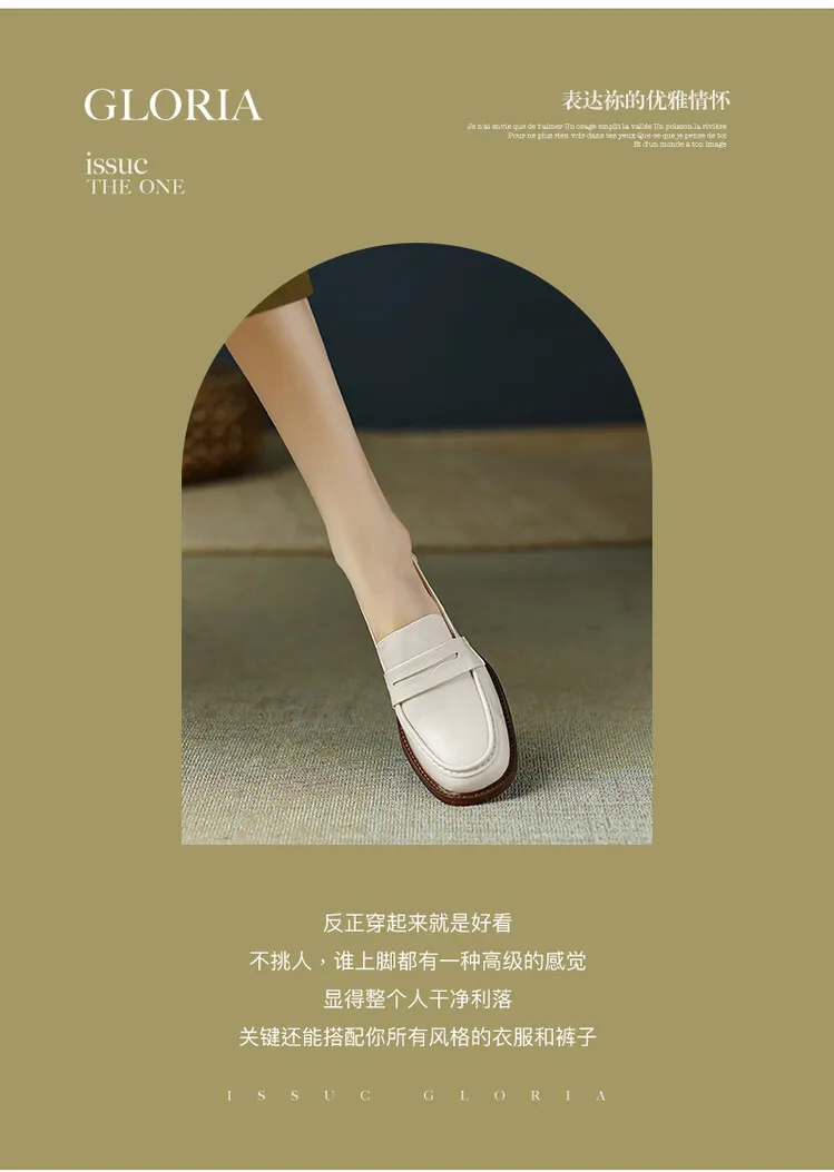 2023 Spring Round Toe Slip-on Flats, Leather Chunky Heel, Mid-Heel, Off-White, Black, Brown Fashion Women's Shoes 2-13p