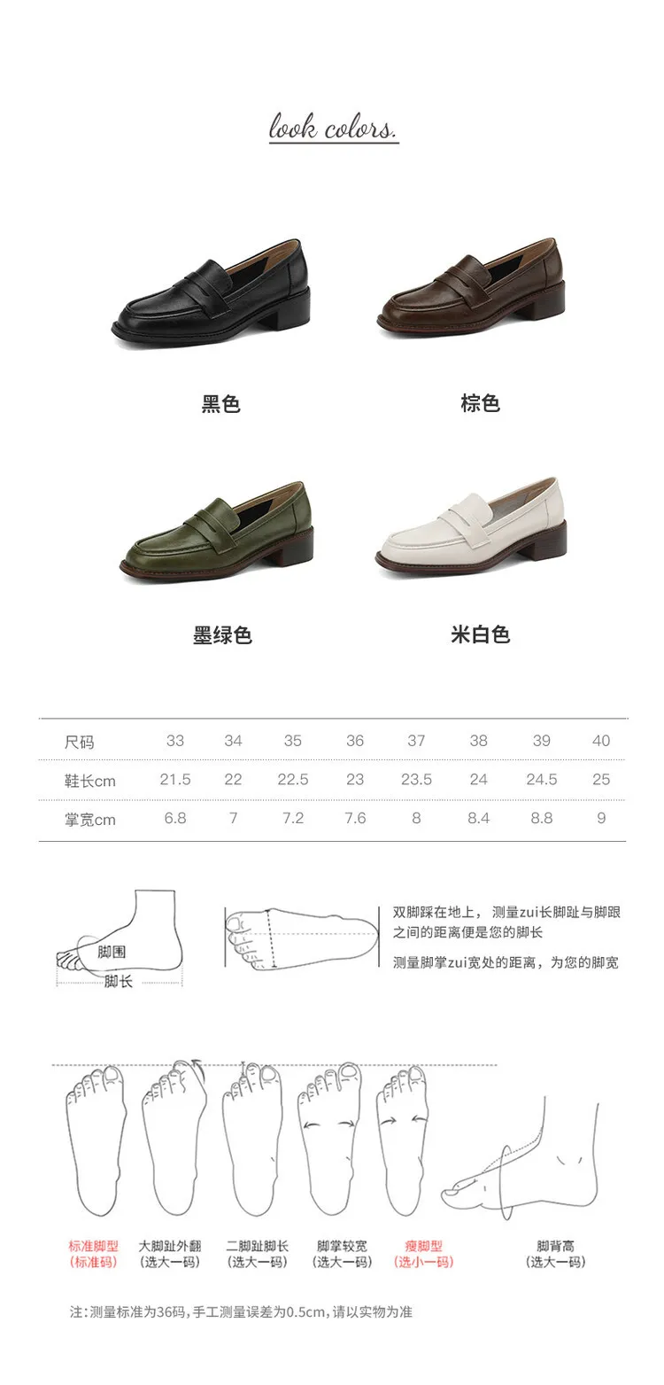 2023 Spring Round Toe Slip-on Flats, Leather Chunky Heel, Mid-Heel, Off-White, Black, Brown Fashion Women's Shoes 2-13p