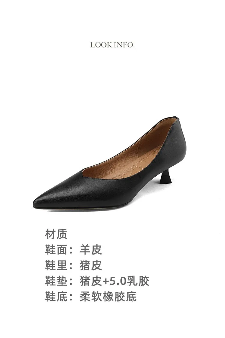 Apricot and black sheepskin plus size fashion women's shoes, spring and autumn style, pointed toe, low mouth, stiletto heel, single shoes, 2-18n