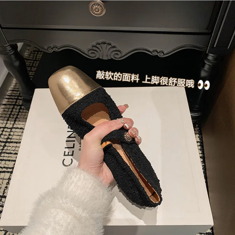 2023 Spring Chunky Heel Square Toe Color Block Single Shoes, Small Style, Black and White Fashionable Comfortable Women's Shoes 2-27