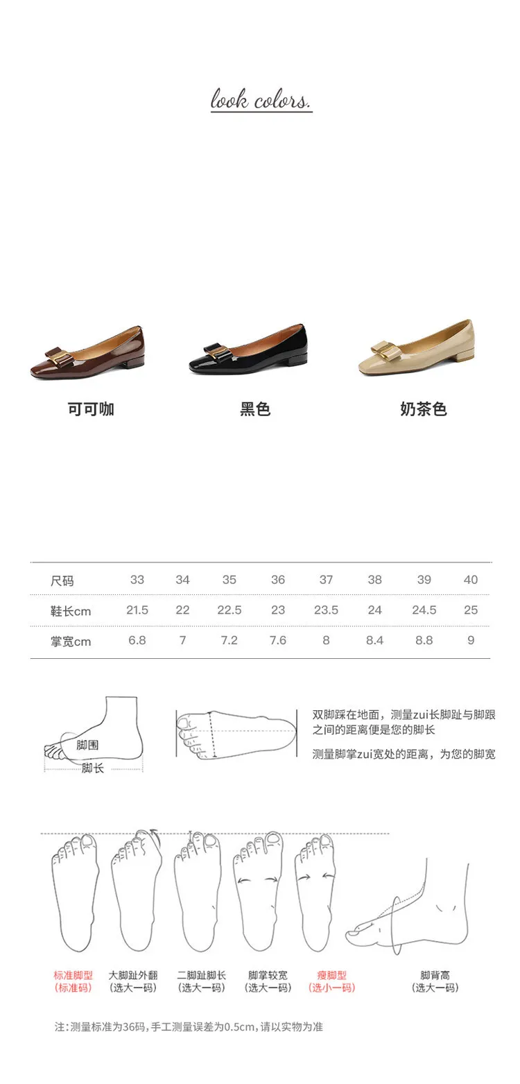 Fashionable Spring/Summer Square Toe Low-Heeled Slip-On Black Women's Fashion Shoes (3-3q)