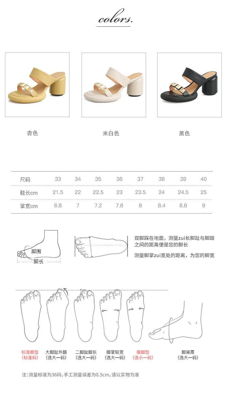 Summer round-toe high-heeled column-heel buckle comfortable sandals, fashionable studded slippers, waterproof platform women's shoes 3-3L