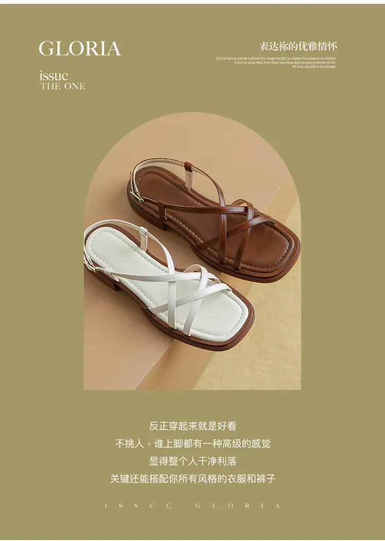 Summer chunky heeled square-toe soft-soled sandals, brown, white, and black cowhide fashion women's shoes, 3-8k