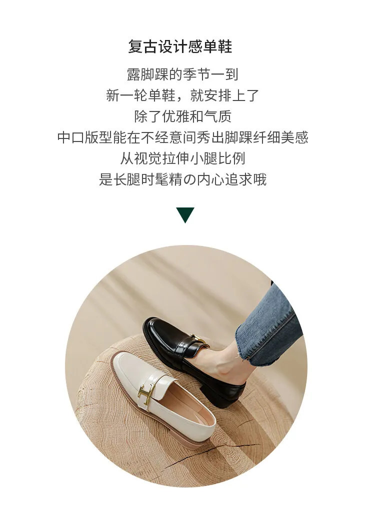 Fashionable Spring/Autumn Chunky Heel Low Heel Off-White Leather Korean Style Single Shoes Round Toe Metal Buckle Black Loafers 3-14n
