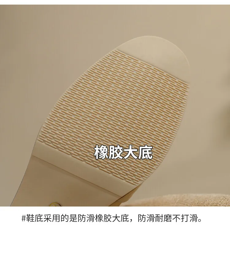 Fashionable Spring/Autumn Chunky Heel Low Heel Off-White Leather Korean Style Single Shoes Round Toe Metal Buckle Black Loafers 3-14n