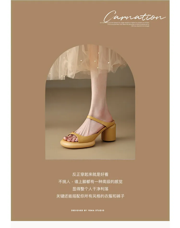 Summer chunky heeled high-heeled round-toe simple sandals, yellow and black cowhide, comfortable, can be worn as outerwear, slippers, 3-14r