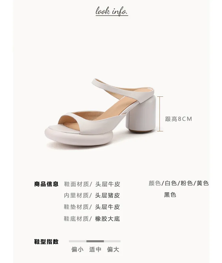 Summer chunky heeled high-heeled round-toe simple sandals, yellow and black cowhide, comfortable, can be worn as outerwear, slippers, 3-14r
