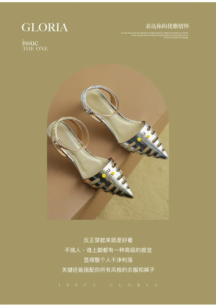 2023 Summer Closed-Toe Hollow-Out Sandals Chunky Heel High Leather Gold and Silver Fashion Women's Shoes 3-20a