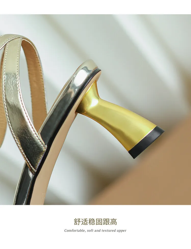 2023 Summer Closed-Toe Hollow-Out Sandals Chunky Heel High Leather Gold and Silver Fashion Women's Shoes 3-20a