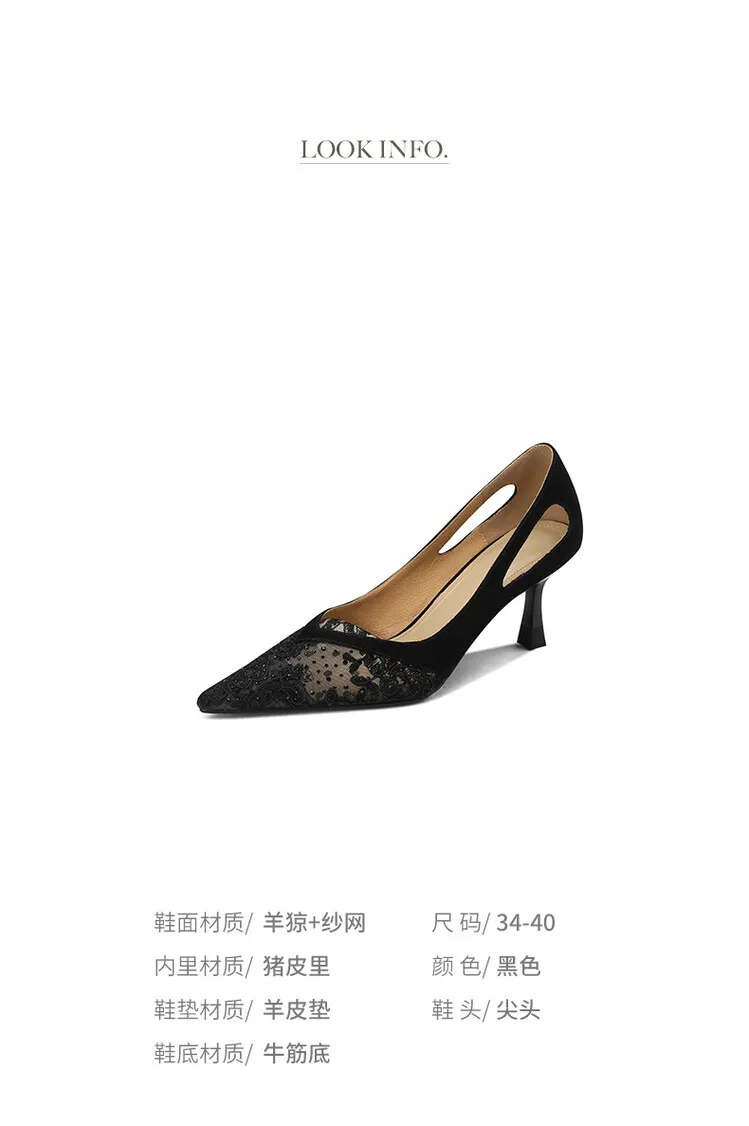 Fashionable summer stiletto pointed-toe V-neck closed-toe sandals, sizes 34-40, lace mesh fashion women's shoes, sizes 3-20c