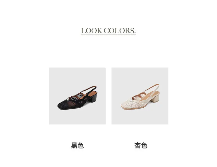 Fashionable summer mesh closed-toe sandals in black and apricot colors, best-selling square-toe chunky heel high heels for women, 3-19g